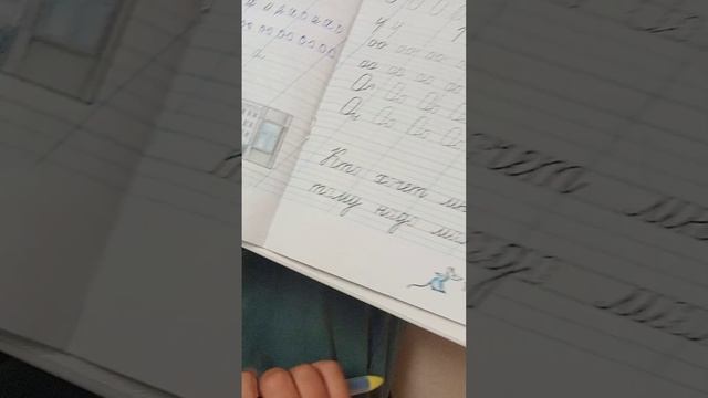 ДАЖЕ В БОЛЬНИЦЕ НЕ СКРЫТЬСЯ ОТ ДОМАШНЕГО ЗАДАНИЯ. УЧИМСЯ УЧИТСЯ смотреть онлайн