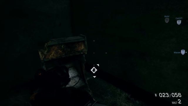 Medal of Honor: Warfighter # 7 смотреть онлайн