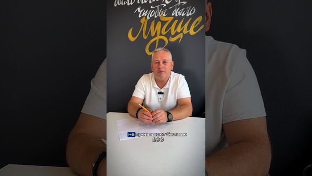Ипотека померла?