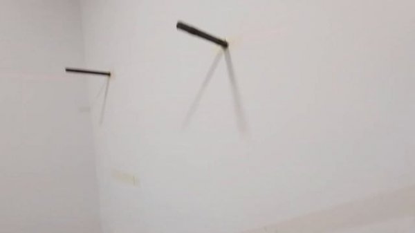 менсолодержатель