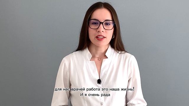Пушкарева Э.А смотреть онлайн