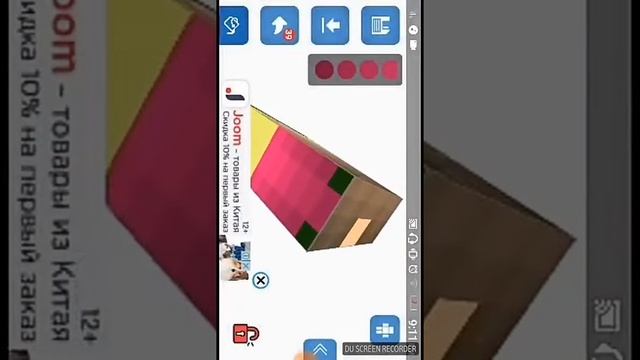 Создаю ErrorNika из Чары Майнкрафт РЕ смотреть онлайн