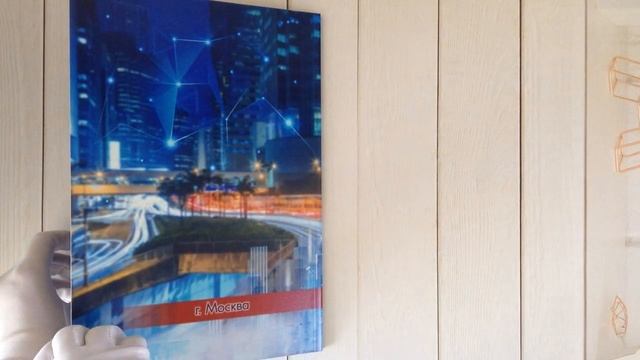 Сити.mp4 смотреть онлайн