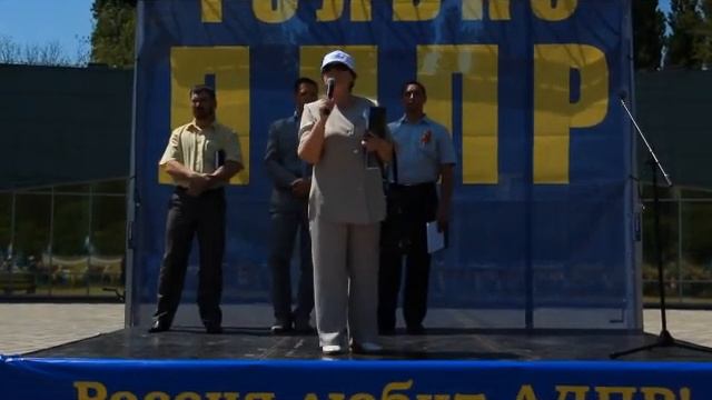 СНОС домов в Краснодаре смотреть онлайн