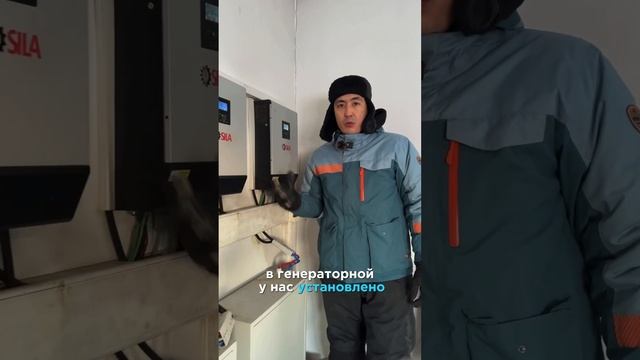 Солнечный парк, ЧАСТЬ 1 смотреть онлайн