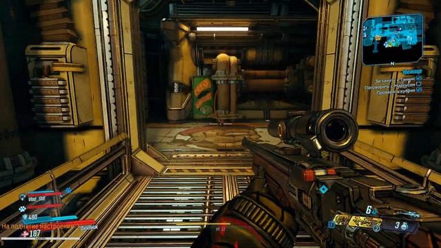 Прохождение Borderlands 3 Часть 2 смотреть онлайн