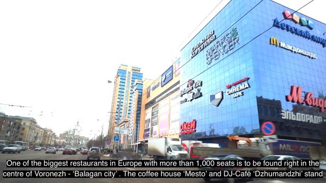 VORONEZH CITY RUSSIA ROADS AND LANDSCAPE IN WINTER 2021 смотреть онлайн