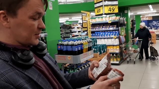 ТУХЛЯК И ДРУГИЕ НАРУШЕНИЯ, 