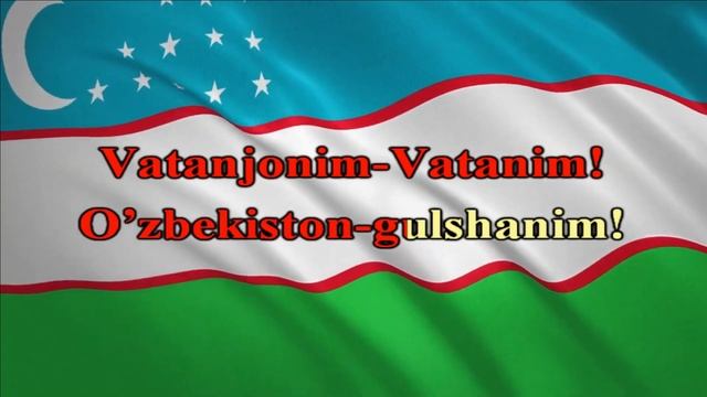 1-sinf | "Vatanjonim - Vatanim" P.Mo'min she'ri. D.Omonullayeva musiqasi. #karaoke смотреть онлайн