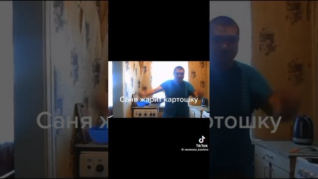 Захожу в класс а там... смотреть онлайн