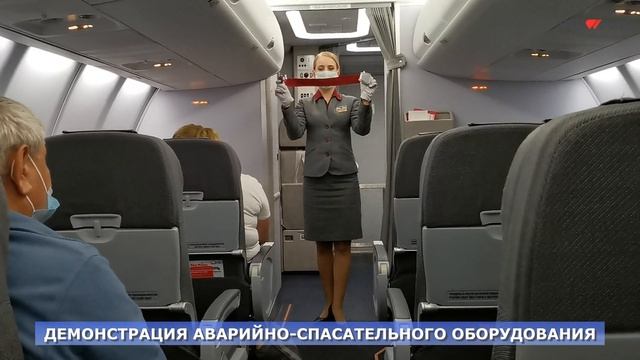 Red Wings: Рейс Воронеж - Екатеринбург на Суперджет 100. Первый рейс | Trip Report смотреть онлайн