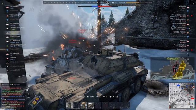 Честная игра вар тандер 3 смотреть онлайн