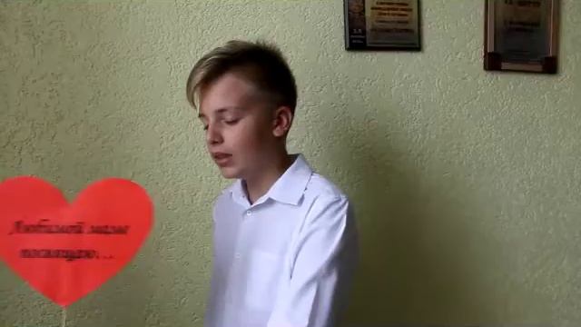 Видеочеллендж ко Дню матери от УО "Полоцкая государственная гимназия № 1 имени Франциска Скорины" смотреть онлайн