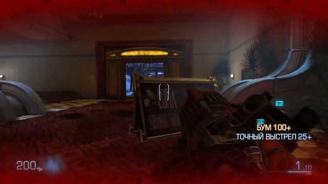 #VosemPlay - #Bulletstorm: Full Clip Edition - Прохождение 08 смотреть онлайн