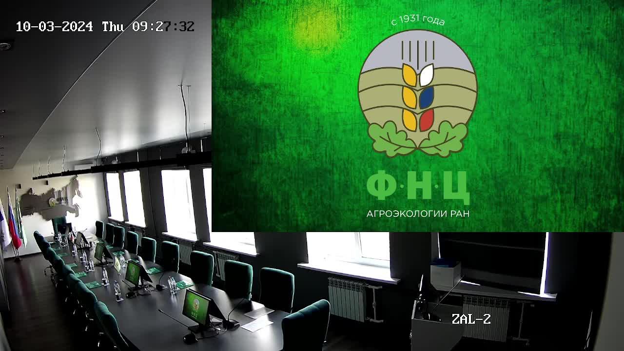 Защита кандидатской диссертации смотреть онлайн