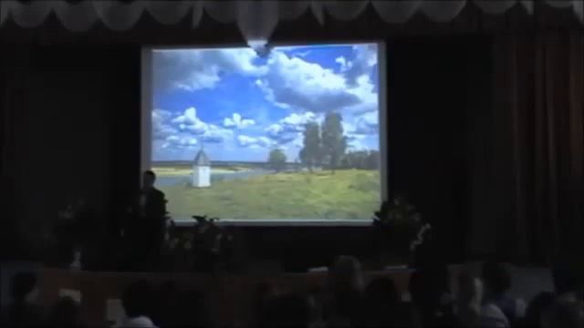 Литературно музыкальная композиция посвященная 129 летию со дня рождения Есенина С А смотреть онлайн
