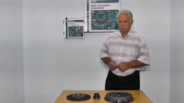 Сцепления RusDisk | Особенности установки и монтажа сцепления Часть 2 | РусДиск