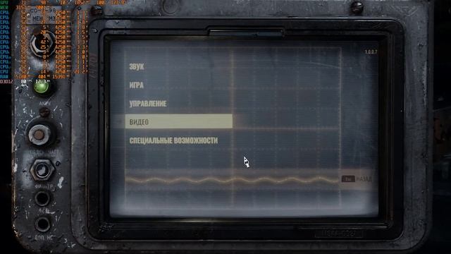 Тесты в 10 играх, RYZEN 5 5500+RTX 3050 8g+16GB