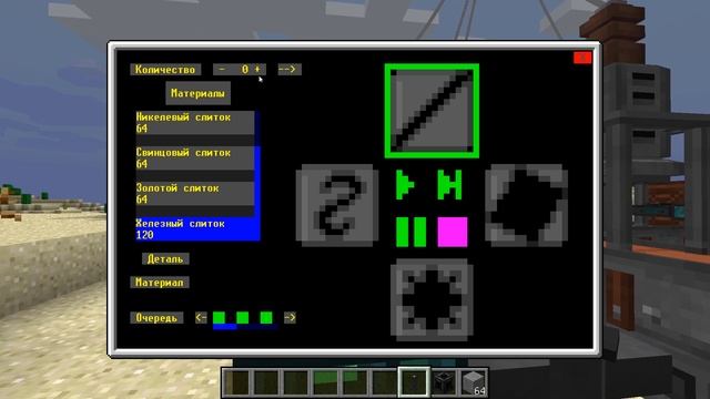 Minecraft. OpenComputers. Интерсфейс для работы с прессами из мода Immersive Ingineering смотреть онлайн