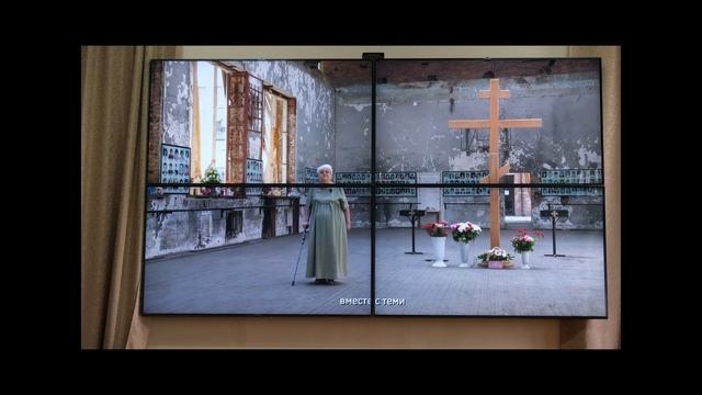 3 сентября - День солидарности в борьбе с терроризмом смотреть онлайн