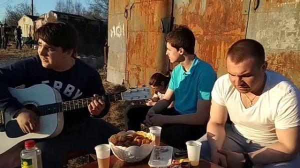 Две зимы два лета