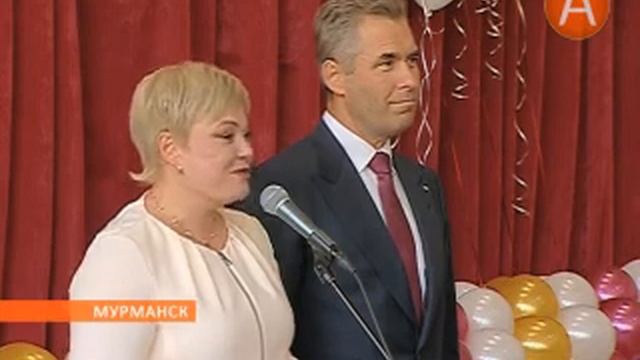 Выпускники Мурманского колледжа получали дипломы от Марины Ковтун и Павла Астахова смотреть онлайн