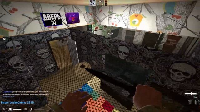 КС ПРЯТКИ\МАНЬЯК\СЕРВЕР #hideandseek #csgo #ксго #kostos_play