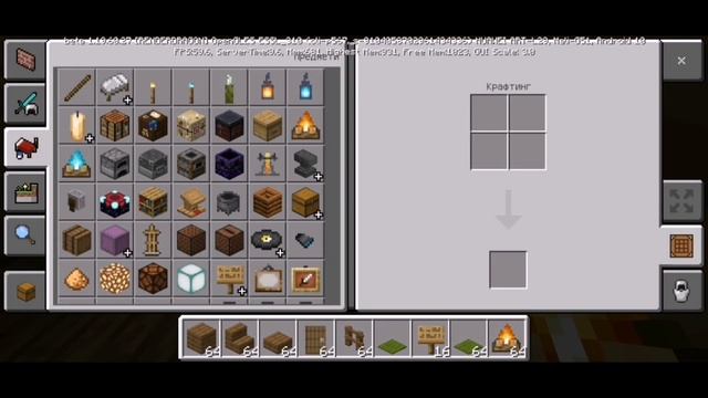 🛠ПОСТРОЙКА БАНИ І ДЖАКУЗИ | ЯК ПОСТРОЙТЬ БАНЮ І ДЖАКУЗИ В МАЙНКРАФТ⛏️ смотреть онлайн