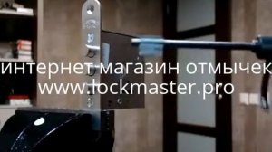 эльбор 3+3 самоимпресия как это работает