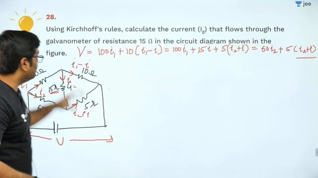 12th CBSE Board Physics Paper Analysis | 2020 | Answer Key | Unacademy JEE смотреть онлайн