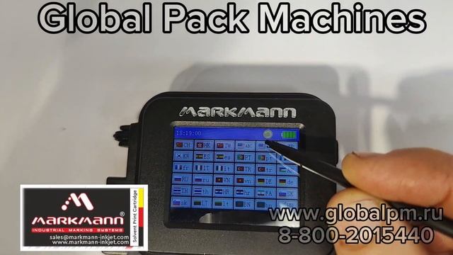 печать на любых языках на маркираторе MarkMann смотреть онлайн