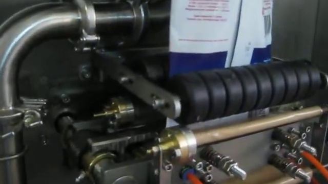 Питпак МЖ 2500