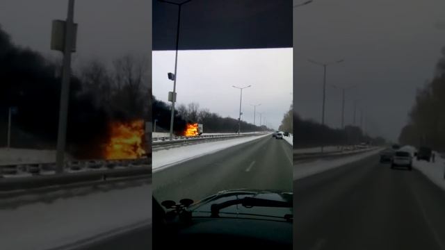 Горит газель смотреть онлайн