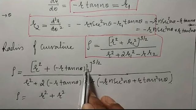 18MAT11: Module1: Radius of curvature for r^n= a^n cosnθ смотреть онлайн