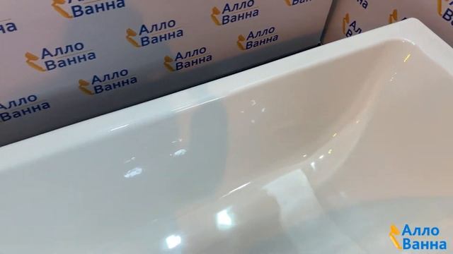 Аллованна. Обзор чугунной ванны Luxus Topaz 170х70 смотреть онлайн