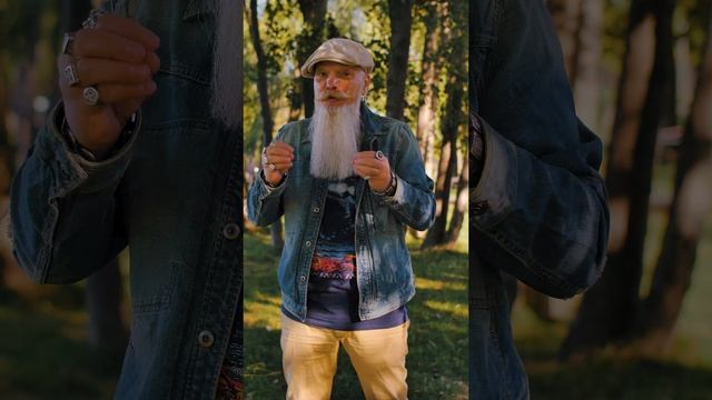 Про чай со слоном смотреть онлайн