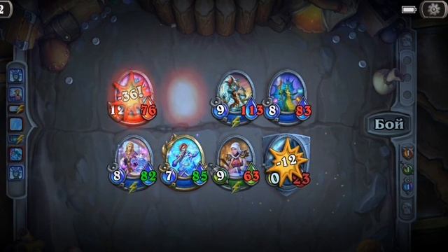 Hearthstone. Хартстоун. Наёмники. Пробуждение Древних Богов. История 8. Королева Азшара смотреть онлайн