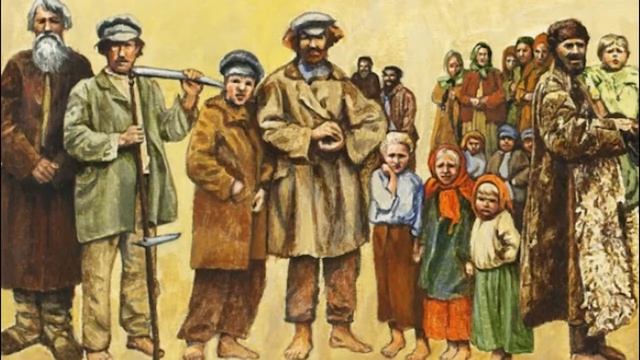 Сколько стоили крепостные в России: шокирующие факты смотреть онлайн