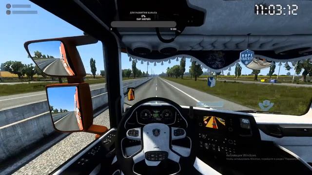 Euro Truck Simulator 2 MP 1.41 Перевезти любой груз из Jönköping (Sc) 2 раза на расстояние 2400 смотреть онлайн