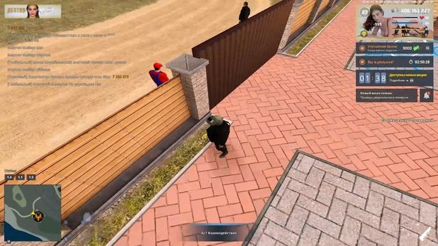 прострел смотреть онлайн