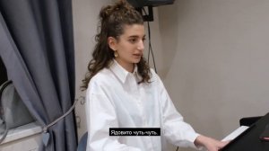 Яна Баратова - педагог по вокалу школы СИГНОН