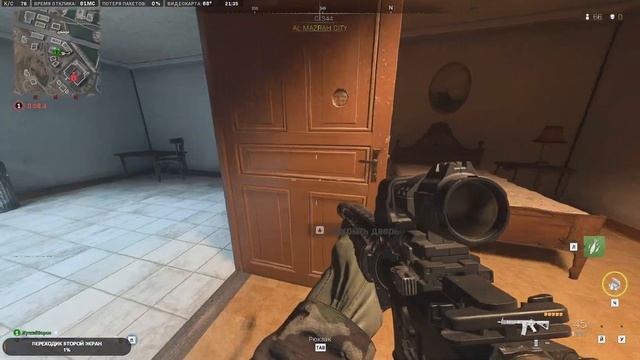 Call of Duty Warzone 2.0 смотреть онлайн