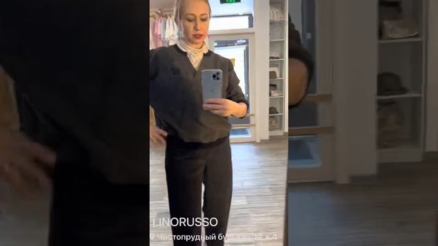 LINORUSSO смотреть онлайн