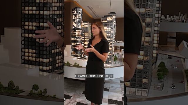 Отделка элитной квартиры за 500.000.000 рублей! #недвижимость #отделкаквартиры #премиум смотреть онлайн