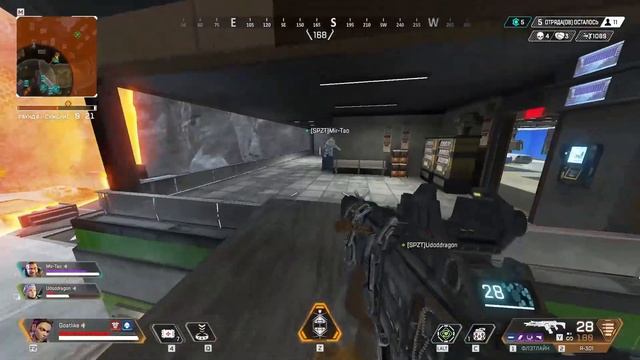 Apex Legends Сырые раки №2 смотреть онлайн