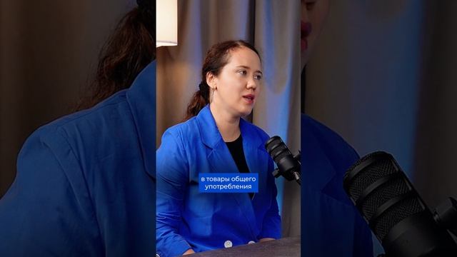 В какой сфере одежды проще зарабатывать #бизнес #терра #доход смотреть онлайн