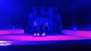 Евро Цирк (конец) 31.07.2021 год