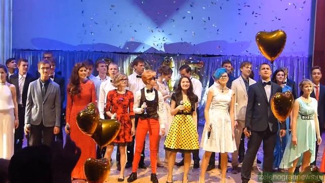 Прощай лицей смотреть онлайн