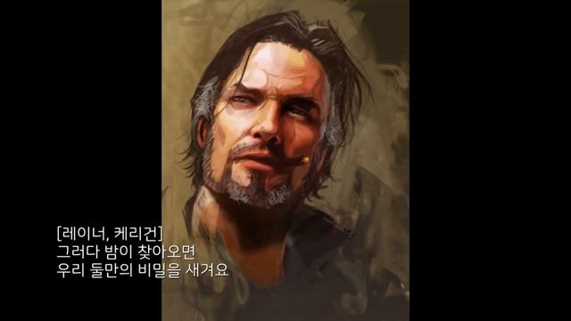 [StarCraft II] 잔나비 - 주저하는 연인들을 위해 (AI cover - Jim Raynor, Sarah Kerrigan) смотреть онлайн