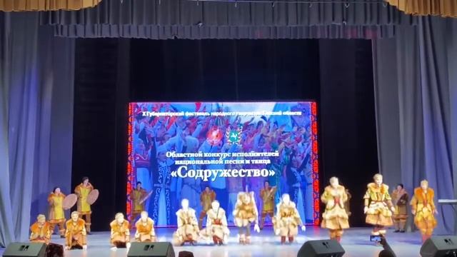 Народный хореографический ансамбль «Варг Кара» смотреть онлайн